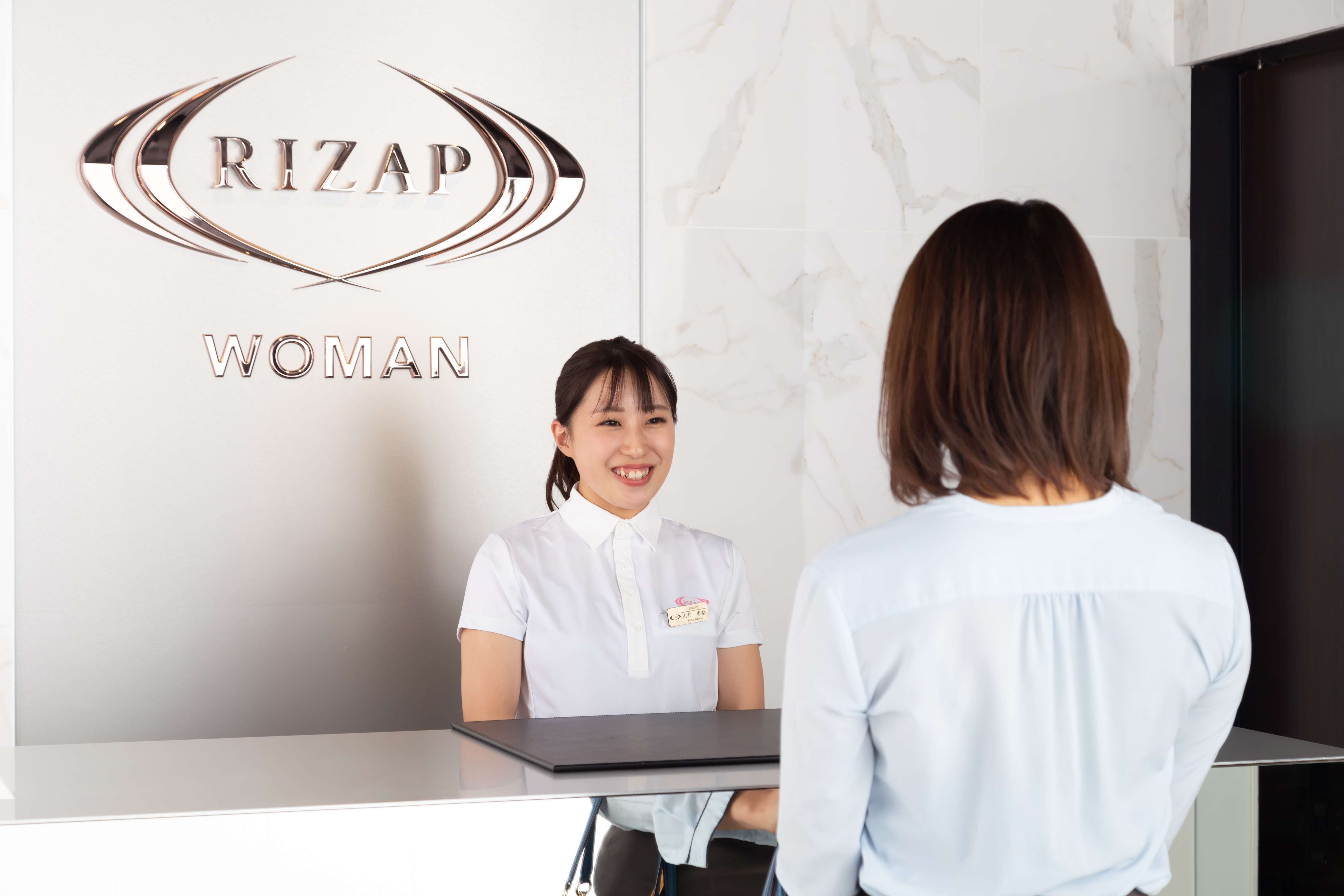 RIZAP WOMAN（ライザップウーマン）銀座店 - Getfit